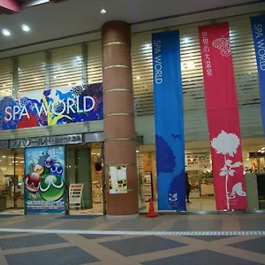 Pensión Wako, Osaka