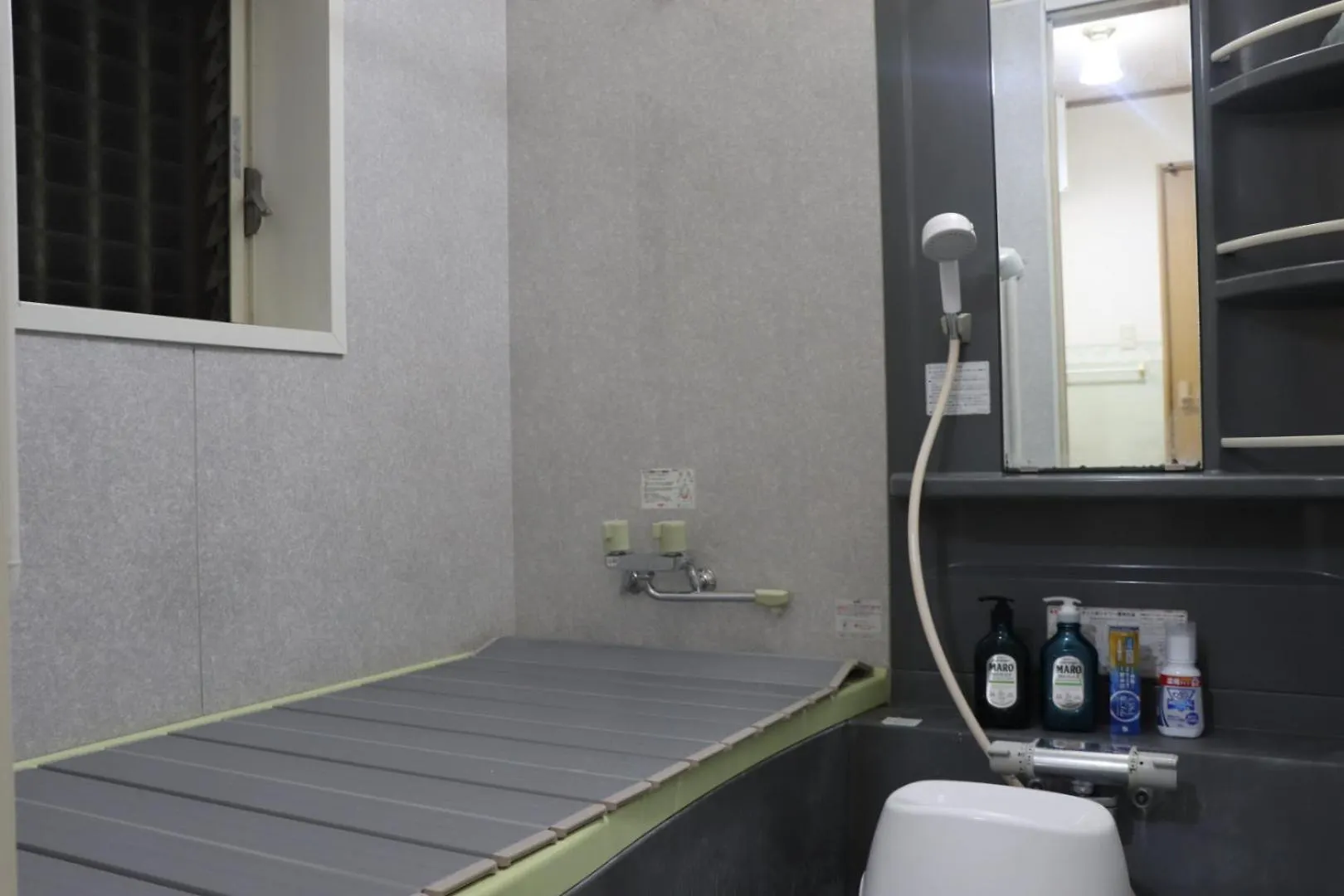 Niji Homestay Ōsaka