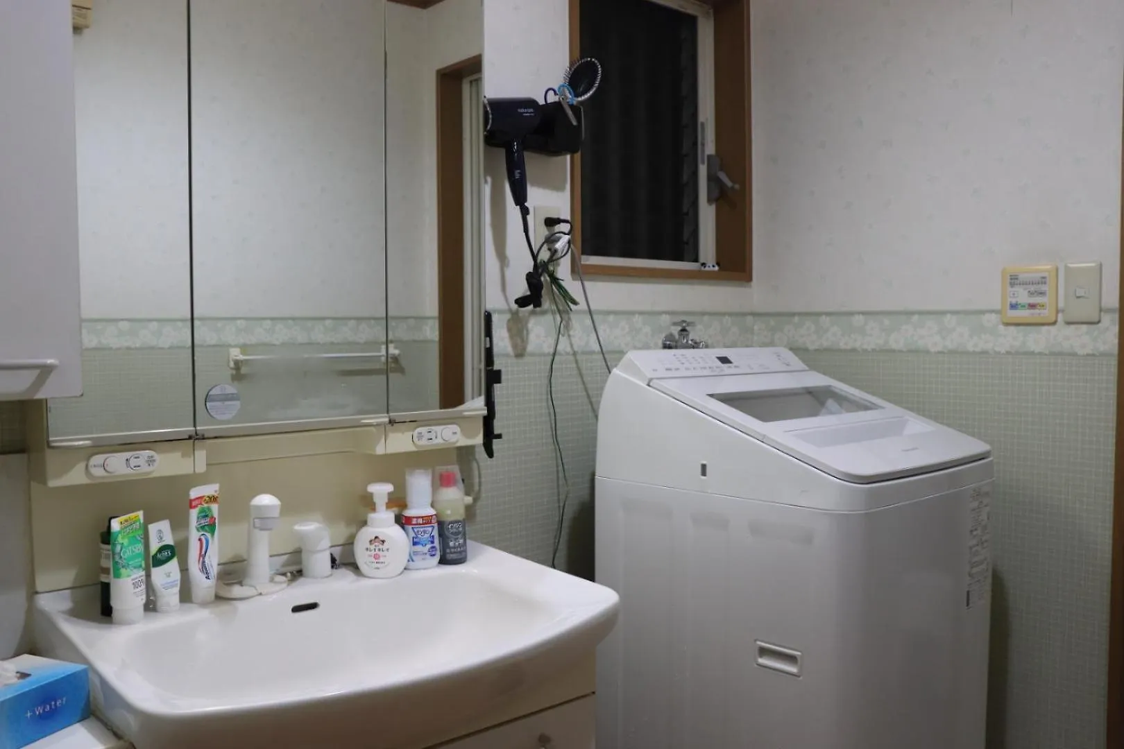 Niji Homestay Ōsaka 0*,  Japon